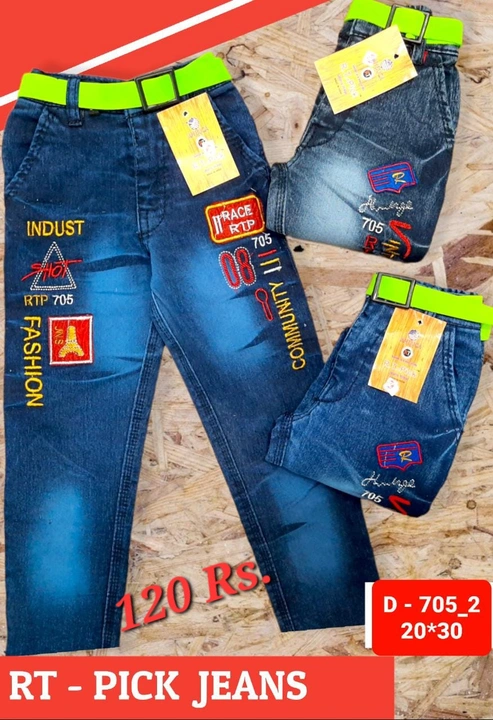 KIDS JEANS (20×30) uploaded by RISHABH TRADERS on 3/31/2023