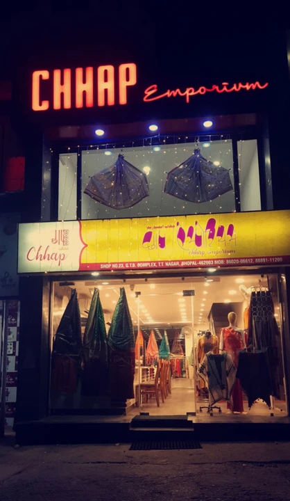 Shop Store Images of Chhaap emporium