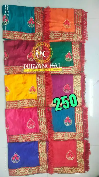 Banarsi Border Goti work Saree uploaded by PURVANCHAL COLLECTION PRIVATE LIMITED on 3/31/2023