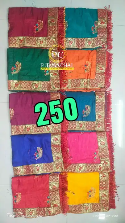 Banarsi Border Goti work Saree uploaded by PURVANCHAL COLLECTION PRIVATE LIMITED on 3/31/2023
