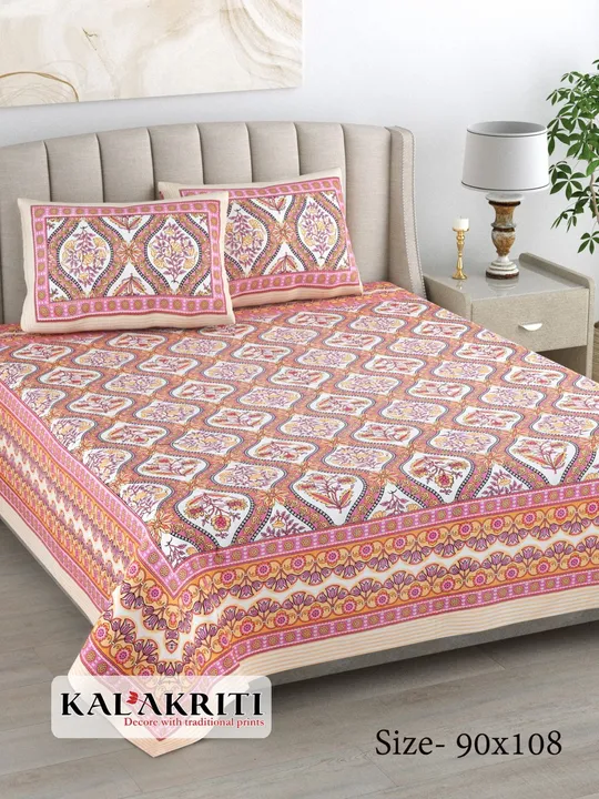 King size bedsheets pure cotton  uploaded by COPPVILLA - The art and craft store on 3/31/2023