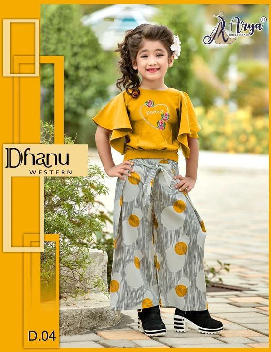 Dhanu uploaded by Arya dress maker on 5/8/2024