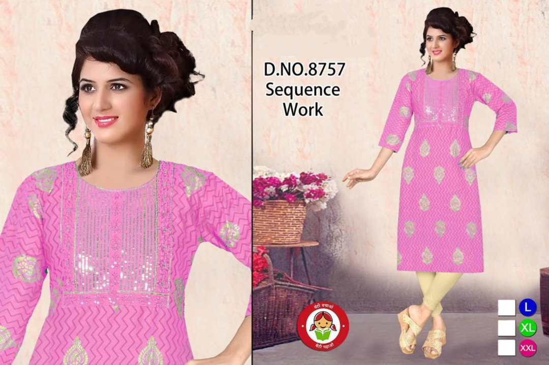 Kurti  uploaded by business on 3/31/2023