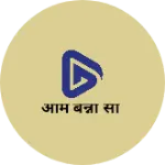 Business logo of ओम बन्ना सा