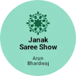 Business logo of Janak saree show room