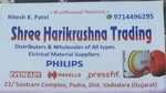 Business logo of Shri Harikishan Trading