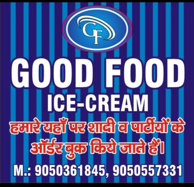 Shop Store Images of Good food ice cream com..