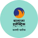 Business logo of बालाजी इलेक्ट्रिक जोगलसर