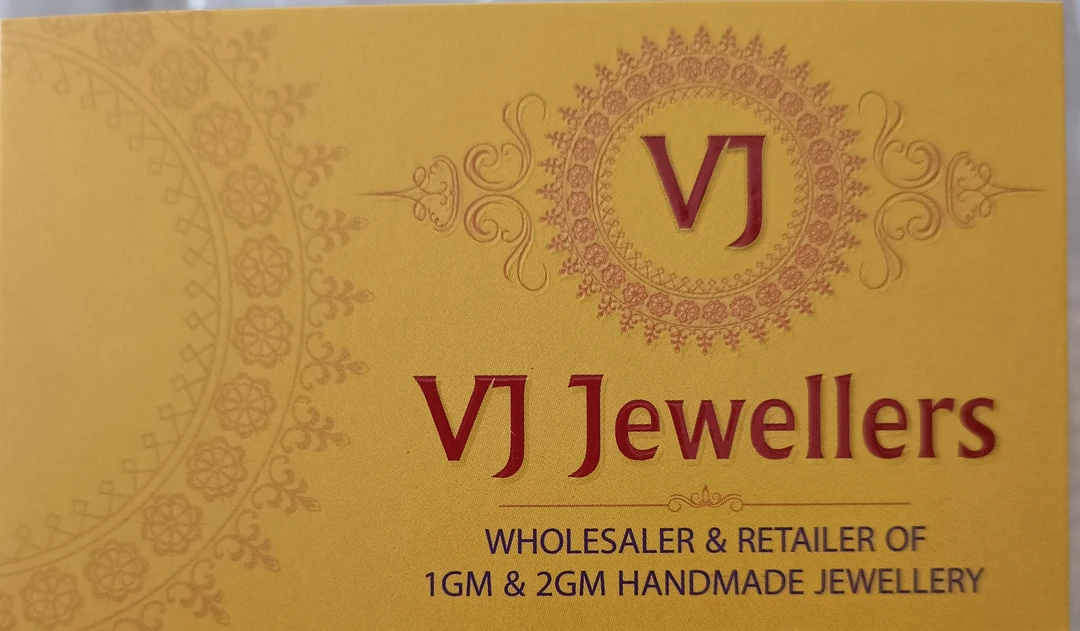 Visiting card store images of V J Jewellers