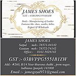 Business logo of James shoes