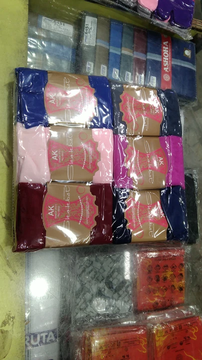 Product uploaded by Kinjal Hosiery on 3/31/2023