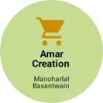 Business logo of Amar creation