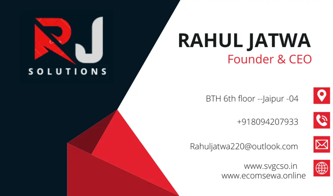 Visiting card store images of RJ SOLUTIONS JAIPUR