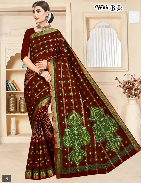 Hasmukh Pure cotton Saree 100% Pure cotton With Blouse  uploaded by Shree Shyam collection on 3/31/2023