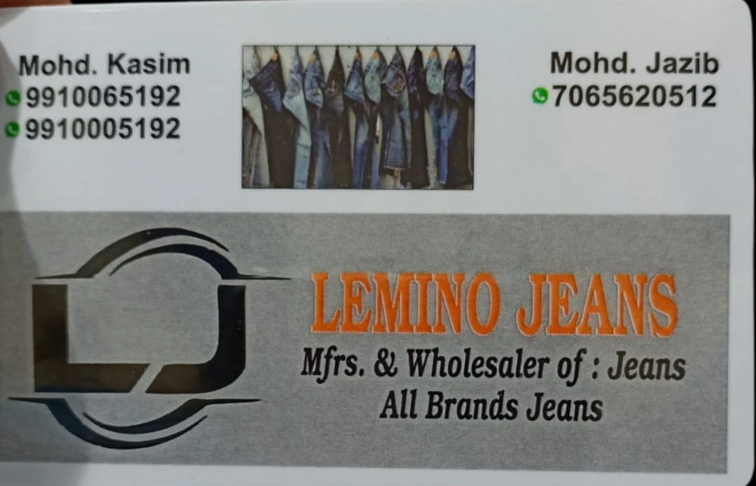 Visiting card store images of Denim jeans
