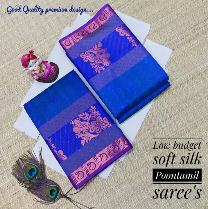 3D Emboss sarees uploaded by VGR & Co Elampillai sarees on 4/1/2023