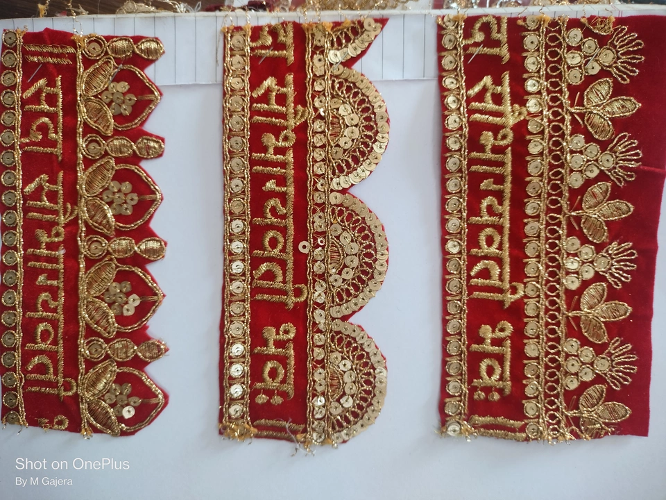 Wedding saree lace  uploaded by Shreeji fashion on 4/1/2023