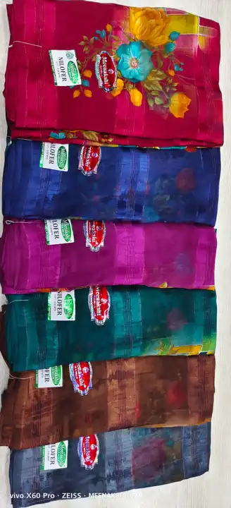 Awesome sarees  uploaded by business on 4/1/2023