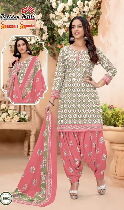 Cotton printed suit piece  uploaded by Sita Art on 4/1/2023