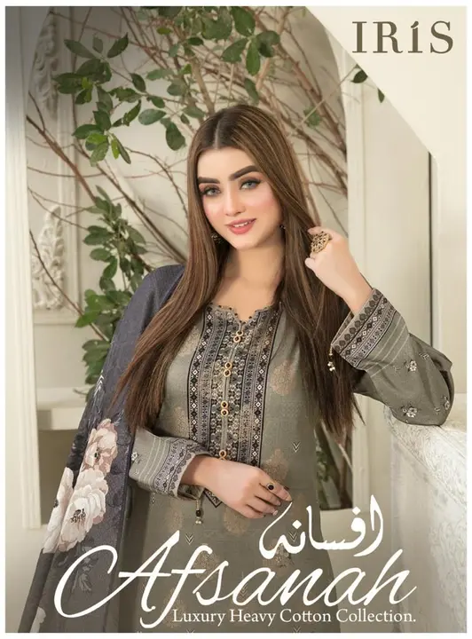 Afshan luxury Heavy Collection  uploaded by Taha fashion online store on 4/1/2023