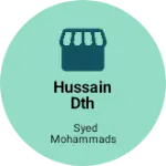 Business logo of Hussain dth services centre