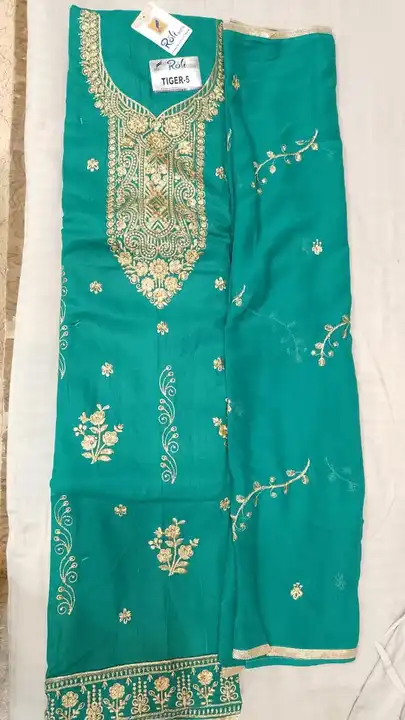 Product uploaded by Manish Saree center on 5/30/2024