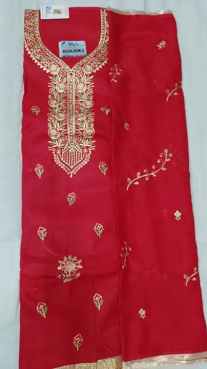 Product uploaded by Manish Saree center on 4/1/2023