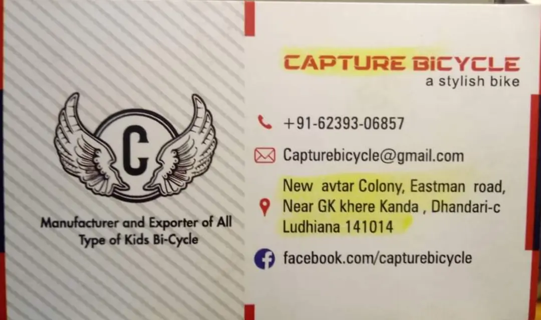 Visiting card store images of RK ENTERPRISES AND CAPTURE BICYCLE