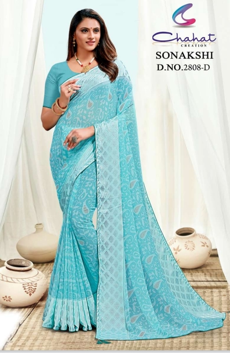 Sonakshi  uploaded by Doshi textiles on 4/1/2023