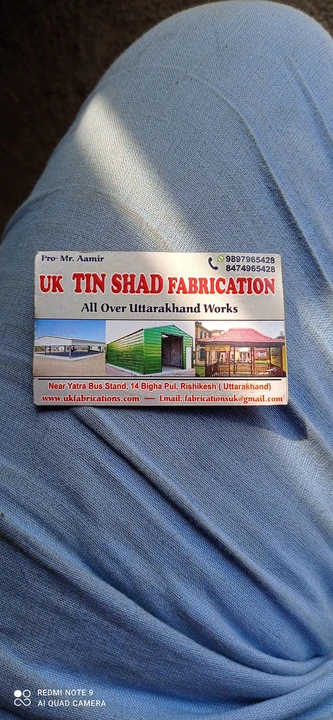 Visiting card store images of TIN SHAD FABRICATION WORKS