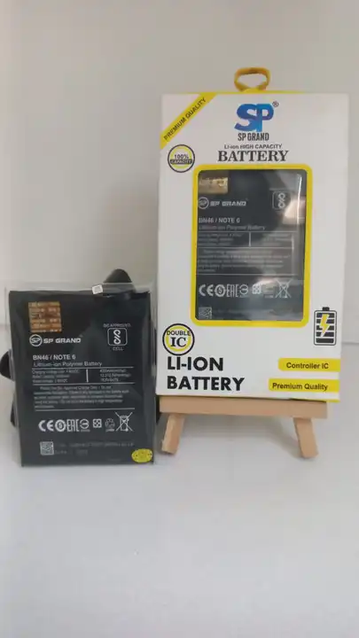 Product uploaded by  BATTERY HOUSE  on 4/1/2023
