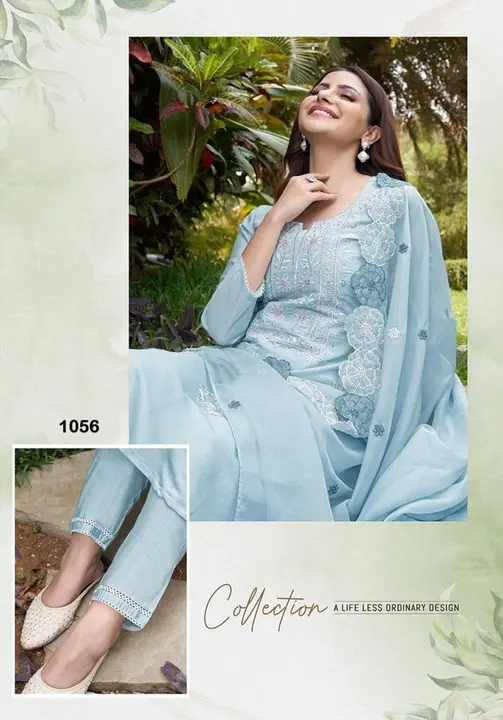 Exclusive Kurta with Pant and Duppatta  uploaded by Vihu fashion on 4/1/2023