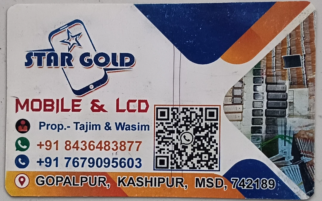 Visiting card store images of Star gold mobile lcd stor