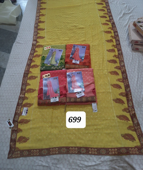 Product image of Saree , price: Rs. 699, ID: saree-41385b8d