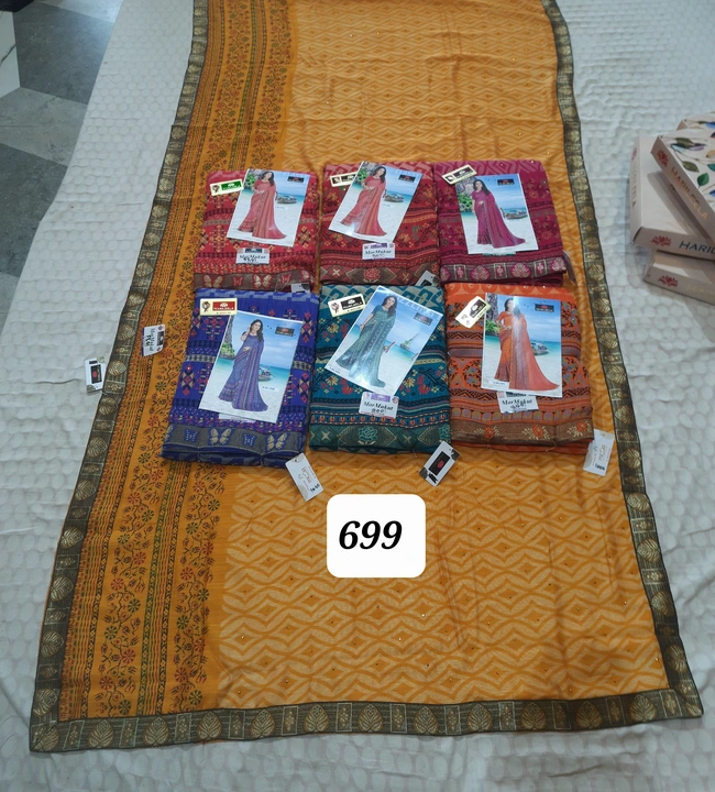 Product image of Saree , price: Rs. 699, ID: saree-b85e59d0