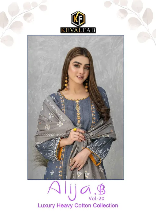 Pakistani suit  uploaded by Taha fashion from surat on 4/1/2023
