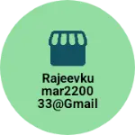 Business logo of rajeevkumar220033@gmail.com