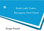 Business logo of Shubh labh traders
