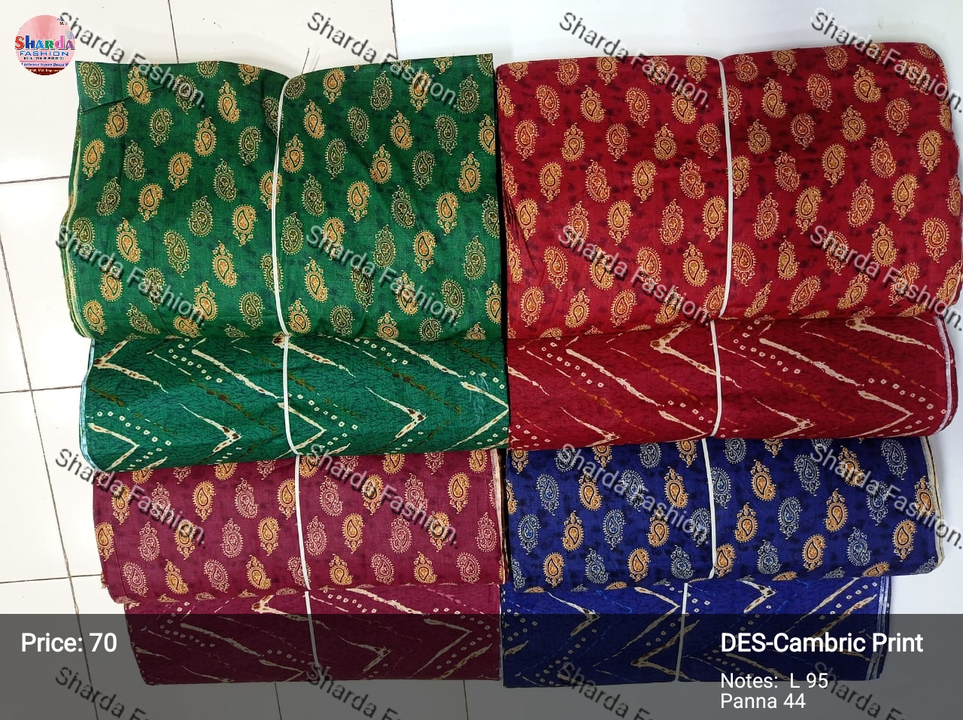Cambric cotton parinta  uploaded by Sarda fashion on 4/1/2023