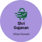 Business logo of Shri Gajanan Mobile & Repairing
