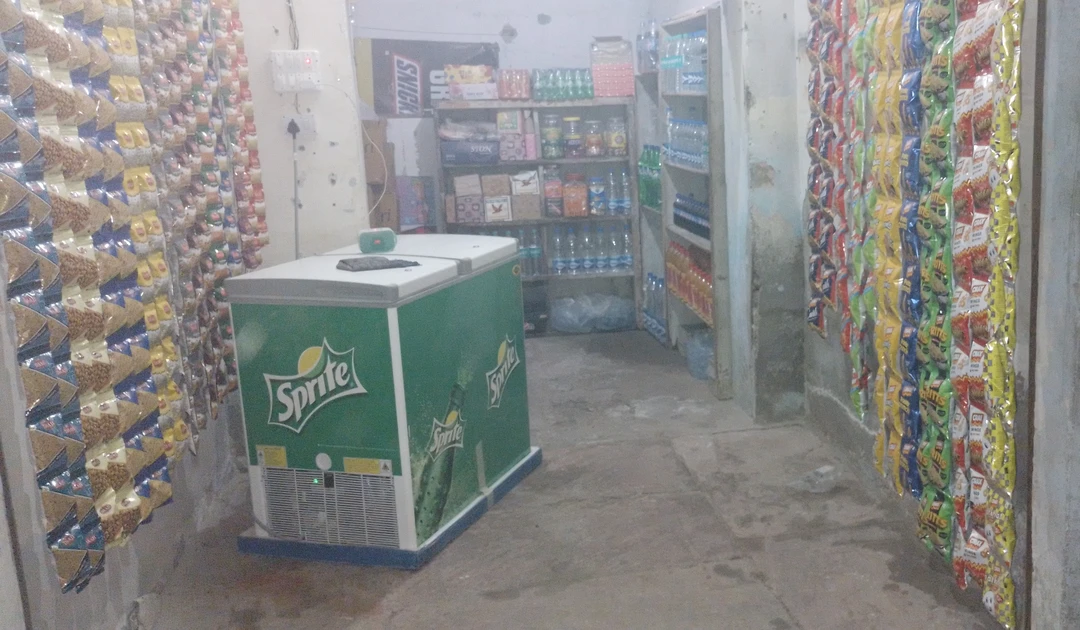 Shop Store Images of Gupta Ji cold drink Store Awagarh