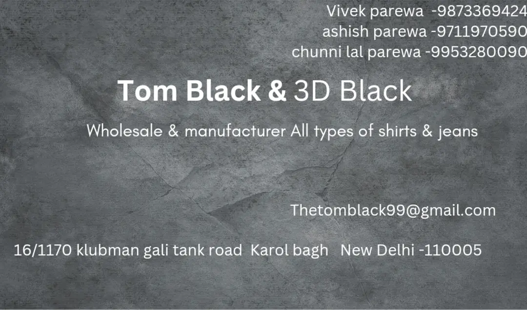 Visiting card store images of Tom black