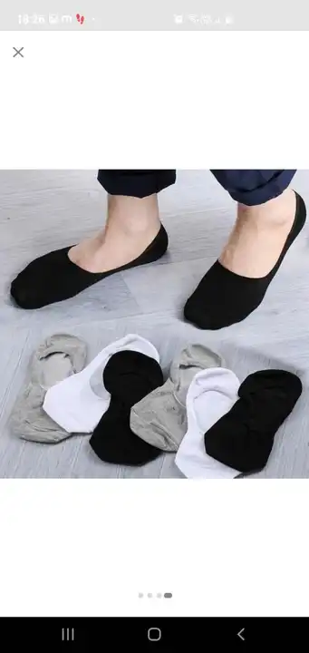 China plain loafers  uploaded by Socks,hand gloves,cape,hanky,man's fancy underwear on 4/1/2023