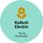 Business logo of Kailash electric and hardware stores