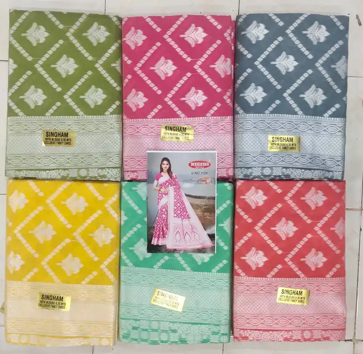 Cotton sarees  uploaded by Sai prem sarees 9904179558 on 4/1/2023