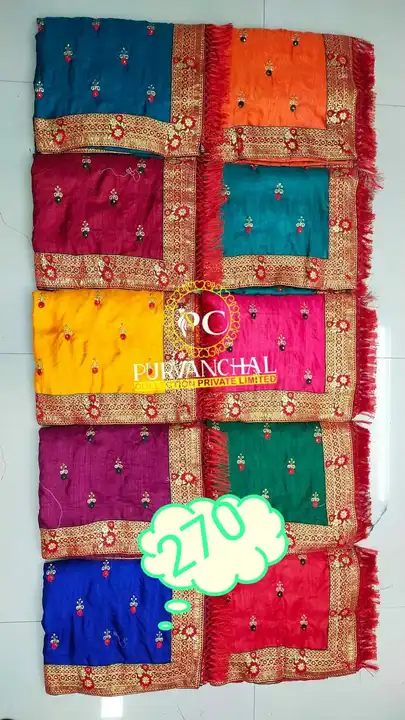 Vichitra  silk  saree  uploaded by Poorabiya collection on 4/1/2023