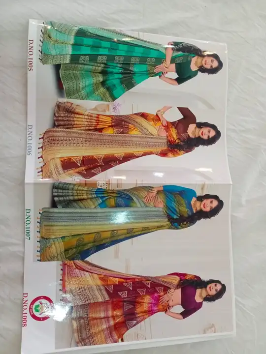 Rubi saree soft  uploaded by business on 4/1/2023