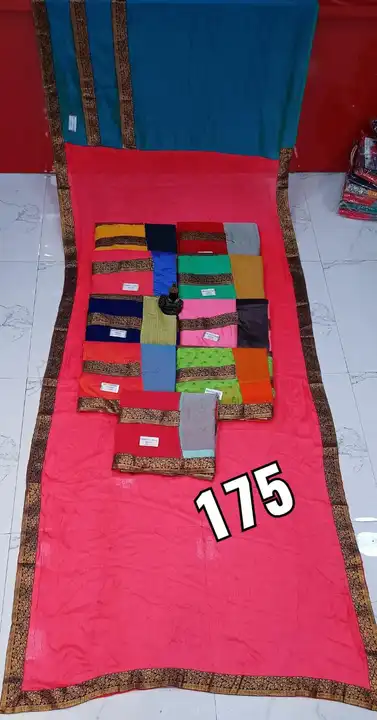 Banarsi Border saree uploaded by PURVANCHAL COLLECTION PRIVATE LIMITED on 4/1/2023