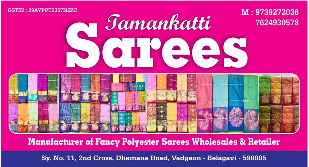 Factory Store Images of Tamankatti sarees