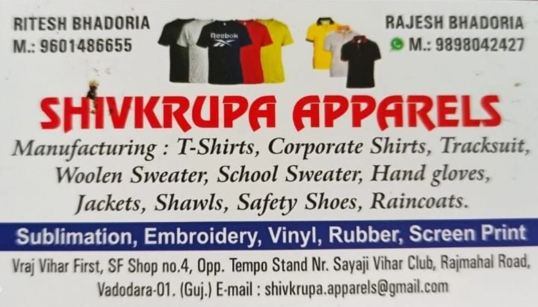 Visiting card store images of Shivkrupa Apparels 